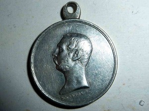 Западный кавказ в сохране