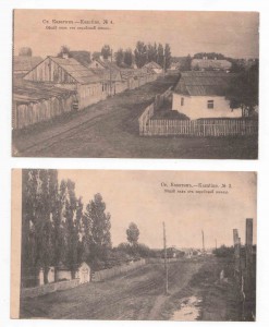 Кольцо с бриллиантами.