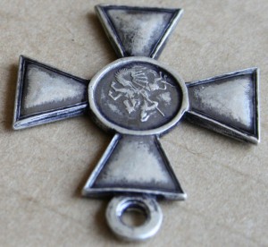 Храбрость4 Усердие 50лет Севастополя ГК4