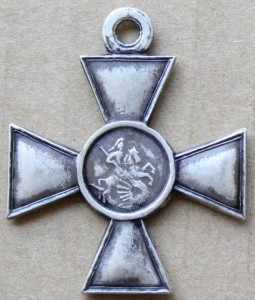 Храбрость4 Усердие 50лет Севастополя ГК4