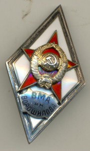 ВМА им. Ворошилова 1 тип ЛЮКС!!!