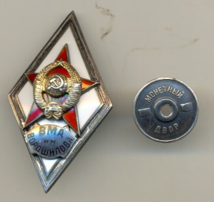 ВМА им. Ворошилова 1 тип ЛЮКС!!!