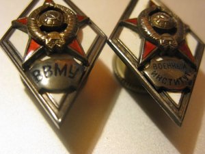 Ромбы ВВМУ и Военный Институт
