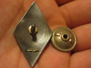 Ромб ВМА им. Ворошилова