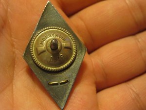 Ромб ВМА им. Ворошилова