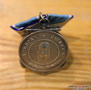 Владимирская 5 эмалей