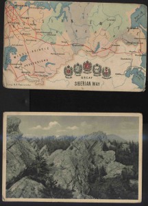 4  благотворительных открытки  Царские...