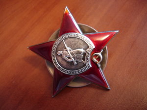 КЗ ШАГРЕНЬ С ОШИБКОЙ .