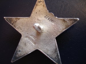 КЗ ШАГРЕНЬ С ОШИБКОЙ .