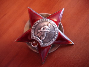 КЗ ШАГРЕНЬ С ОШИБКОЙ .