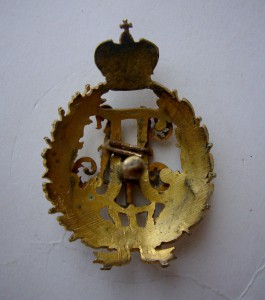 Знак Павловское Военное Училище.