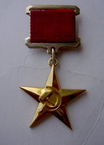 ГСТ-4554 в родной коробке.