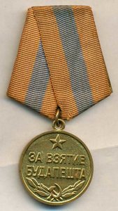 Буд вк.