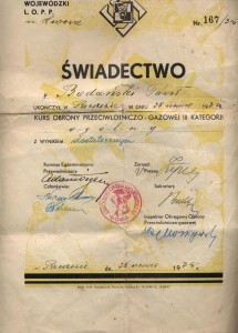 Диплом об окончании курсов ПВ\ГО, польша до 39-го г.