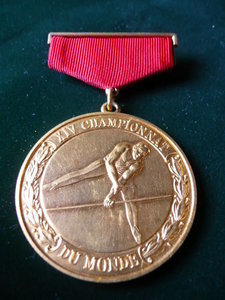 Золотая медаль Абсолютного чемпиона Мира Подскажите?