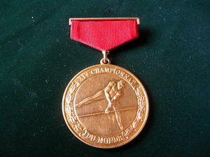 Золотая медаль Абсолютного чемпиона Мира Подскажите?