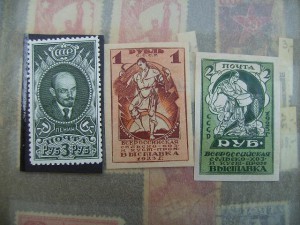 Редкие марки СССР.