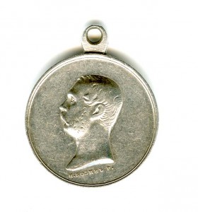 Западный кавказ в сохране