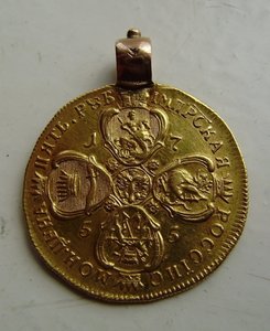5 рублей 1755