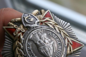 Орден Александра Невского # 27042