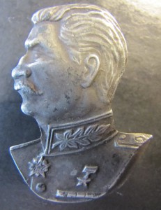 Помогите опредилить что за знак такой??