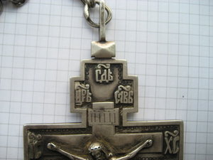 Крест священика 84 пробы.