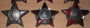 КЗ 11шт