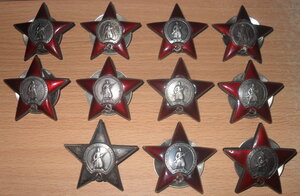 КЗ 11шт