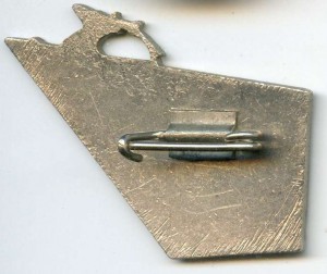 Главнефтеснаб РСФСР(Московское Управление)