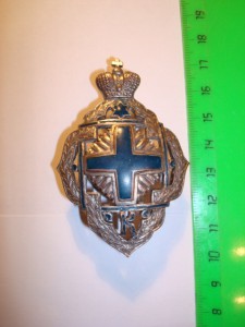 Кандидат богословия