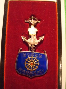 Знак ВМФ