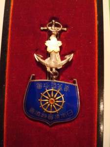 Знак ВМФ