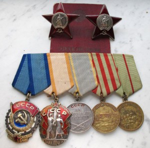 КЗ (пятка)+КЗ+БЗ+ТКЗ+ЗП+Сталинград+Москва