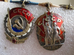 КЗ (пятка)+КЗ+БЗ+ТКЗ+ЗП+Сталинград+Москва