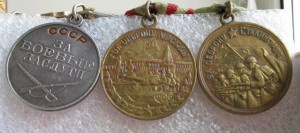 КЗ (пятка)+КЗ+БЗ+ТКЗ+ЗП+Сталинград+Москва