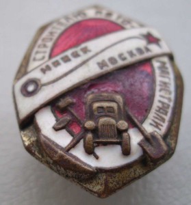 Две КЗ (одна 263тыс) и ОВ 2ст 253тыс