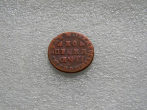 Две ОВ2, две КЗ, две Отваги на сержанта-танкиста