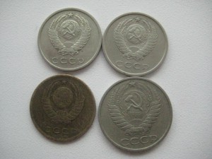 20 коп 1972, 20 коп 1974, 50 коп 1976 и 3 коп 1965