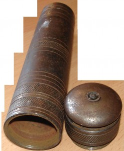 Ракетница