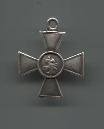Георгиевский крест №1158493