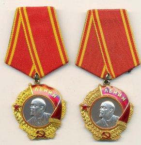 АКАДЕМИК: ленин ЛАСТОЧКИН ХВОСТ+ленин 90***.ЛЮКС+Док.