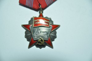 ЛОПАТКА ПОД ТОРТ 916 пр. В ИДЕАЛЕ !!!