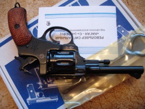 НАГАН 1932 год .