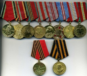 На одного: юб с доками + ОК