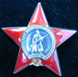 Комплект летчика (КЗ+КЗ+КЗ+БКЗ) без документов