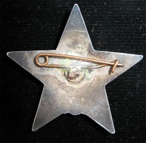 Комплект летчика (КЗ+КЗ+КЗ+БКЗ) без документов