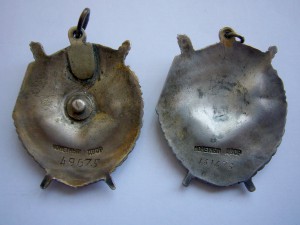 2 БКЗ на лётчика с доком