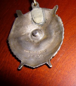 2 БКЗ на лётчика с доком