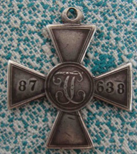 Знак отличия Военного Ордена без степени №87632