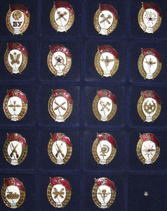 Подборка училищ